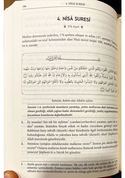 Geniş Açıklamalı Kuran Meal Tesfir (Ciltli) - Mehmet Okuyan modelleri
