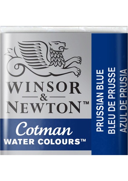 Cotman Sulu Boya Yarım Tablet Prussian Blue 538