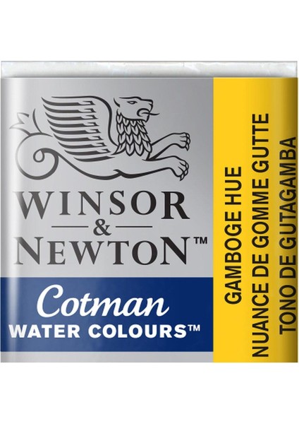 Sulu Boya Yarım Tablet Gamboge Hue 266