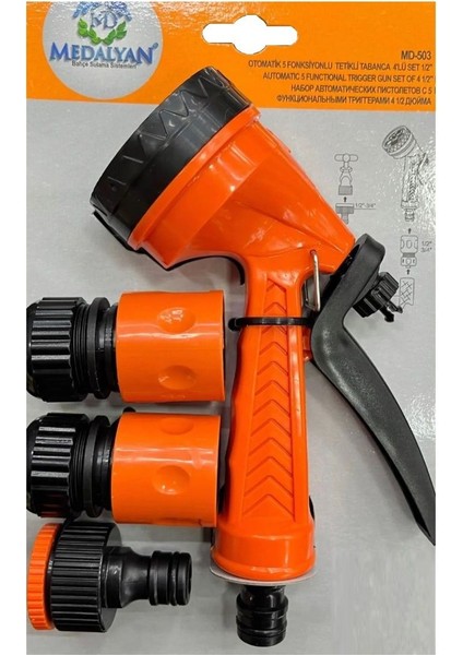 Tetikli Tabanca 5 Fonks. 4lü Set 1/2 MD-503