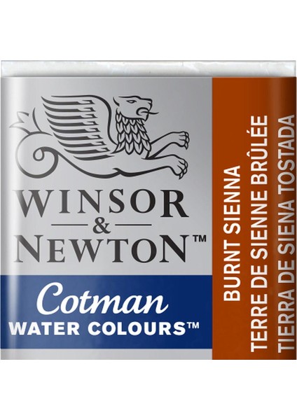 Cotman Sulu Boya Yarım Tablet Burnt Sienna 074