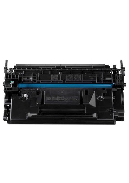 Tonersepeti Canon CRG-056 Chipsiz Muadil Toner