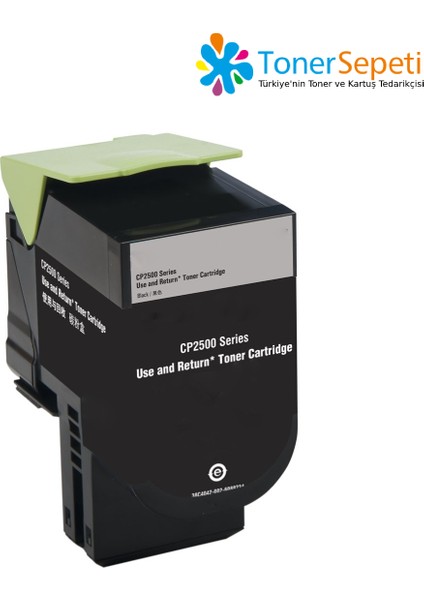 Tonersepeti Pantum CM7000FDN/CP2500DN CTL-200H Siyah Muadil Toner fiyatları