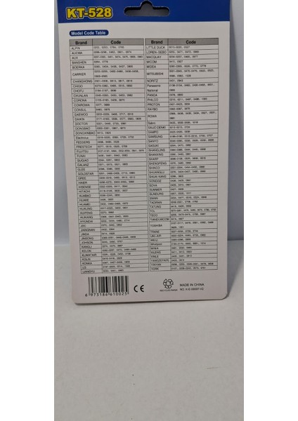 Klima Kumanda 25180121KT-528 Qundo Akıllı Kumanda