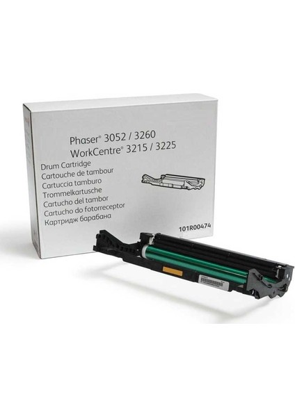 Tonersepeti Xerox Workcentre 3215-101R00474 Muadil Drum Ünitesi