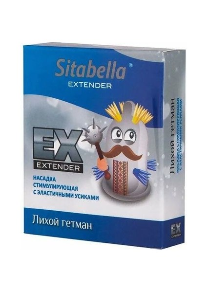 Extender Dashing Hetman Prezervatif fiyatları