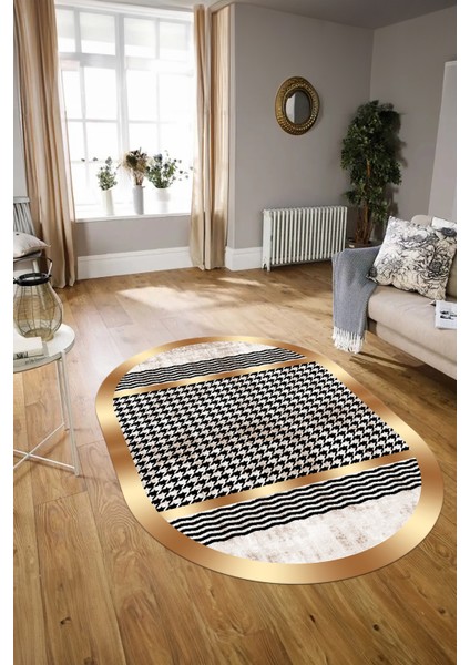 Dijital Kaymaz Yıkanabilir Modern Desen Oval Yolluk Mutfak Salon Halısı, N-O-Modern-10-Krem,