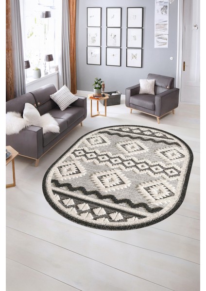 Dijital Kaymaz Yıkanabilir Modern Desen Oval Yolluk Mutfak Salon Halısı, N-O-Modern-68-Krem,