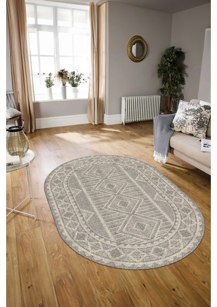 Dijital Kaymaz Yıkanabilir Modern Desen Oval Yolluk Mutfak Salon Halısı, N-O-MODERN-108-BEJ, modelleri