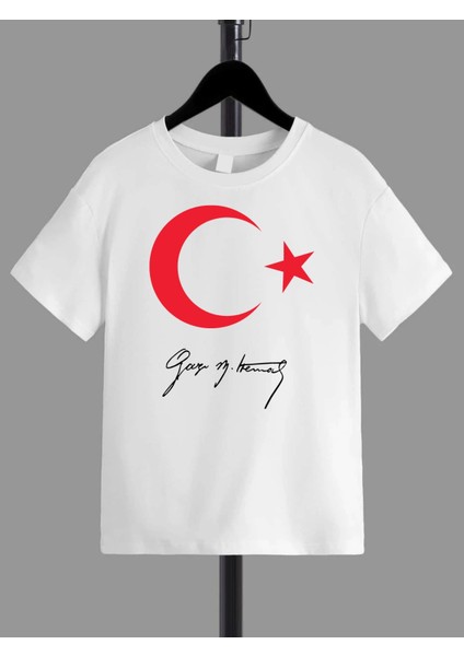 Rahat Kalıp Pamuklu Baskılı Çocuk T-Shirt