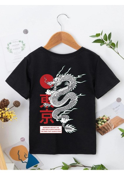 Rahat Kalıp Pamuklu Baskılı Siyah Çocuk T-Shirt fiyatları