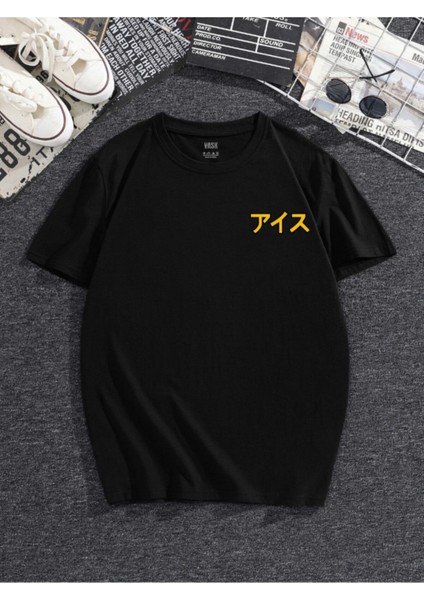 Limonata Oversize Tshirt fiyatları
