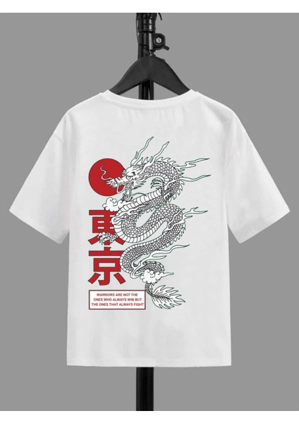 Rahat Kalıp Pamuklu Baskılı Beyaz Çocuk T-Shirt fiyatları