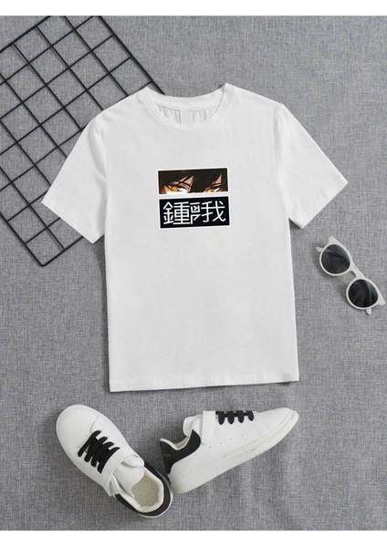 Rahat Kalıp Pamuklu Baskılı Beyaz Çocuk T-Shirt