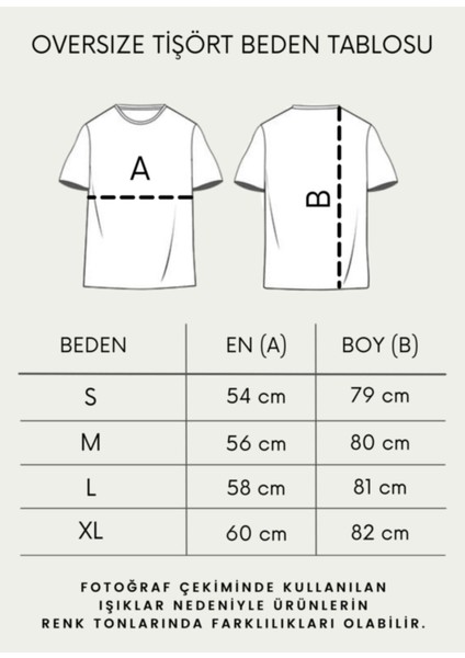 The Past Oversize Tshirt