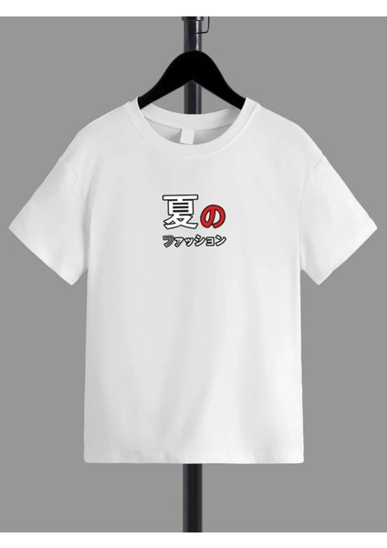 Rahat Kalıp Pamuklu Baskılı Beyaz Çocuk T-Shirt