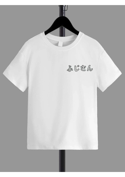 Rahat Kalıp Pamuklu Baskılı Beyaz Çocuk T-Shirt