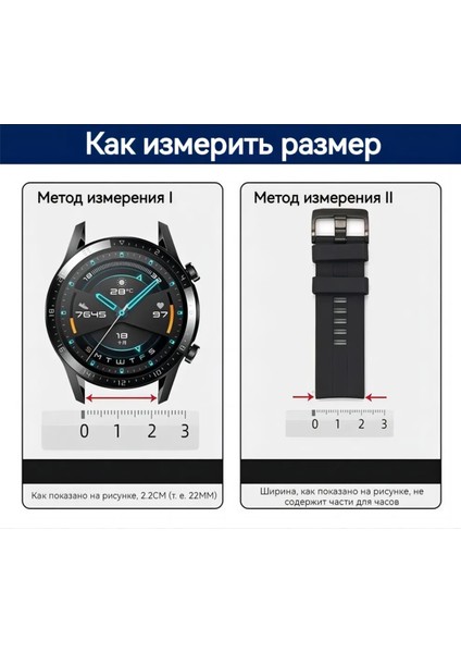 22 mm Tokalı Aynı Klasik Deri Saat Kayışı, Huawei Watch Gt3/gt3 Pro Için Uygundur (Yurt Dışından) fiyatları