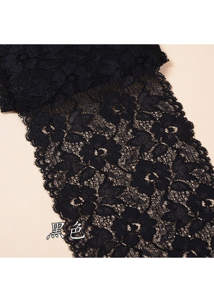 Bej Tarzı Bir Metre Sıkı Elastik Dantel Şerit Kumaş Genişliği Dıy El Yapımı El Sanatları Dikiş Giyim Kumaş Beyaz Dantel Kırpma Malzemesi (Yurt Dışından) modelleri