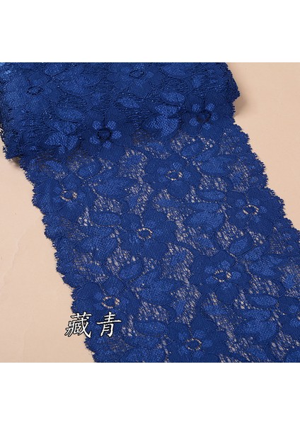 Bej Tarzı Bir Metre Sıkı Elastik Dantel Şerit Kumaş Genişliği Dıy El Yapımı El Sanatları Dikiş Giyim Kumaş Beyaz Dantel Kırpma Malzemesi (Yurt Dışından) indirimleri