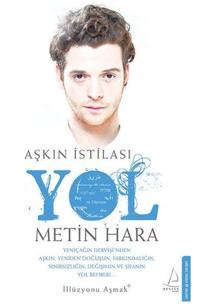 Aşkın Istilası - Yol