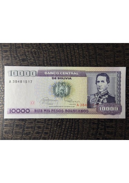 Bolivya Pesosu 10.000 Pesos BOLIVIANOS1984 Yılı (10/10)- Çil ( Unc)
