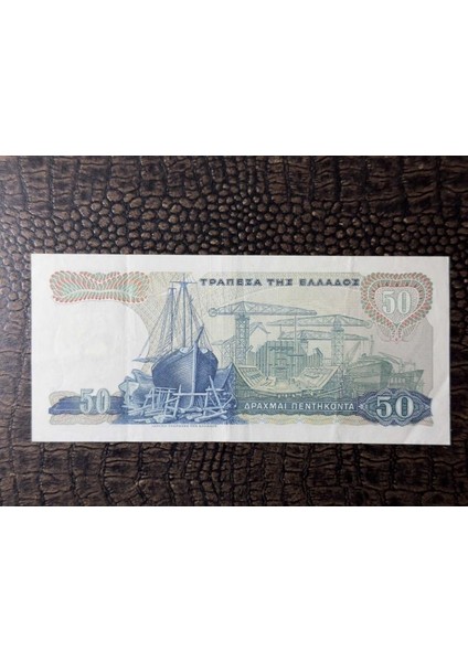 Yunanistan 1964 50 Drachmai Çok Temiz - Çt (Very Fine Vf) fırsatları