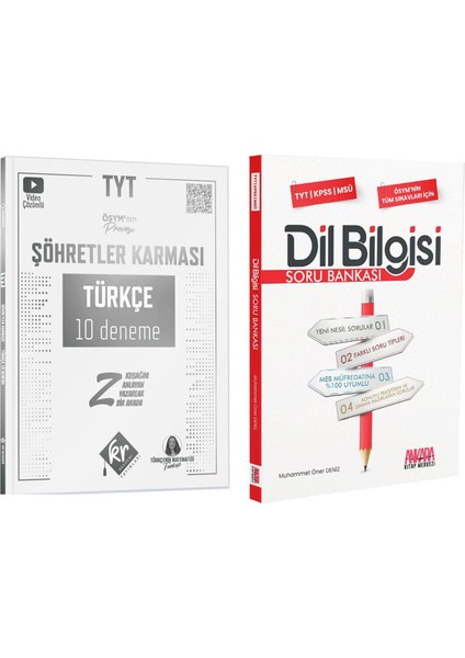 TYT Türkçe Deneme ve Akm Dil Bilgisi Soru Bankası Seti 2 Kitap