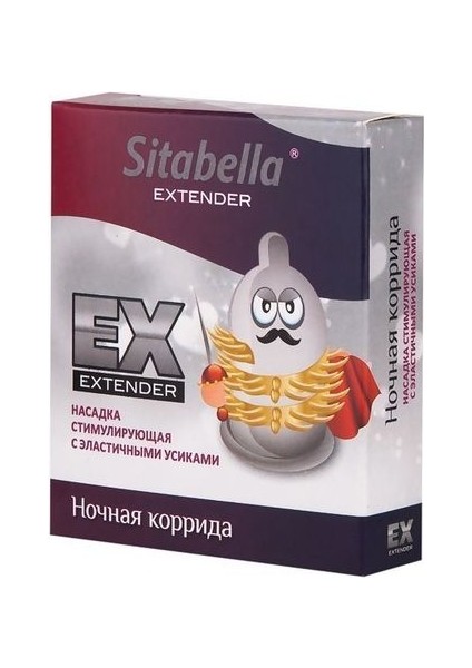 Extender Night Prezervatif