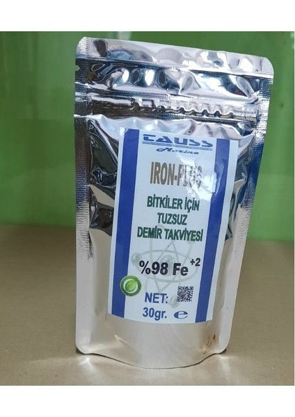 Marine Iron-Plus / Powder (Bitkiler Için Tuzsuz Demir Takviyesi)30 gr