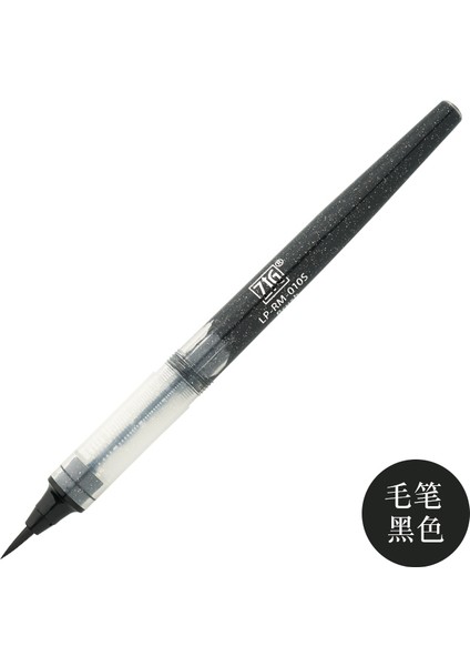 LP-RM-010S Tarzı 1 Adet Zıg Kuretake Cocoiro Kaligrafi Fırçası Kalem Dolum Dolum Yaratıcı Öğrenci Kırtasiye Malzemeleri Scrapbooking Malzemeleri (Yurt Dışından)