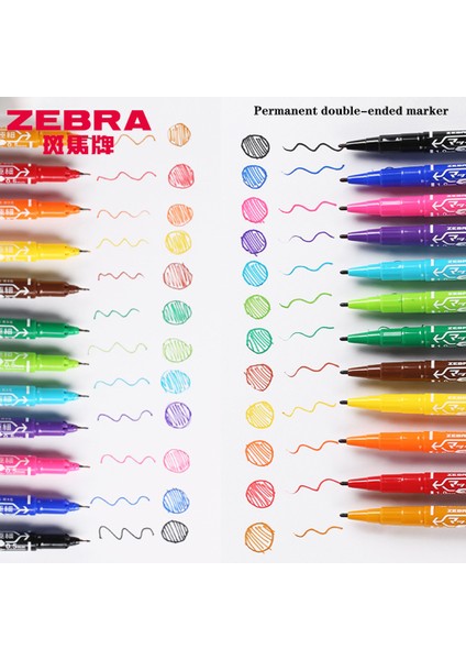 Erik Tarzı Japon Zebra Kalıcı Işaretleme Kalemi Momc Küçük Çift Başlı Yağlı Kalem Kanca Hat Sanatı CD Boya Kalemi Sanat Malzemeleri Kırtasiye (Yurt Dışından) fiyatları