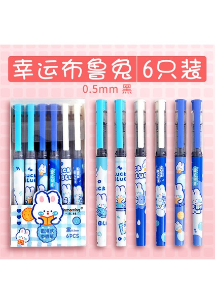 No.4 Stili Ince Jel Kalem Siyah Mürekkep Yedekler Çubuk Kolu Marker Peool Gelpen Ofis Öğrenci Yazma Çizim Kırtasiye (Yurt Dışından)