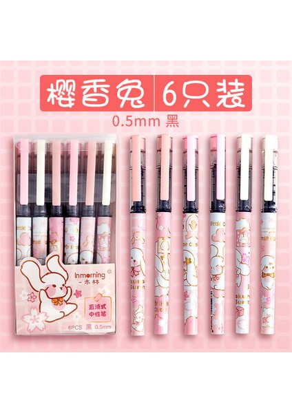 No.1 Stili Ince Jel Kalem Siyah Mürekkep Yedekler Çubuk Kolu Marker Peool Gelpen Ofis Öğrenci Yazma Çizim Kırtasiye (Yurt Dışından)