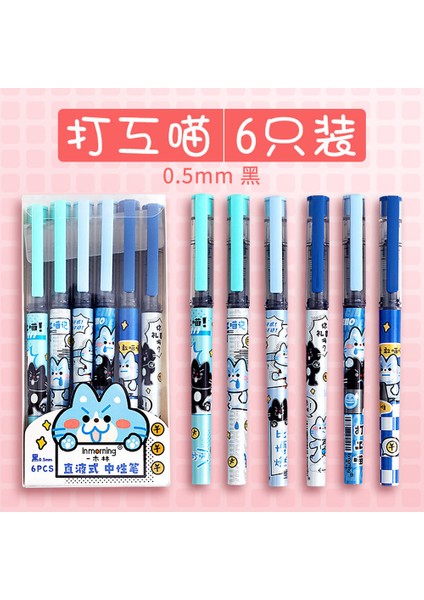 No.1 Stili Ince Jel Kalem Siyah Mürekkep Yedekler Çubuk Kolu Marker Peool Gelpen Ofis Öğrenci Yazma Çizim Kırtasiye (Yurt Dışından)