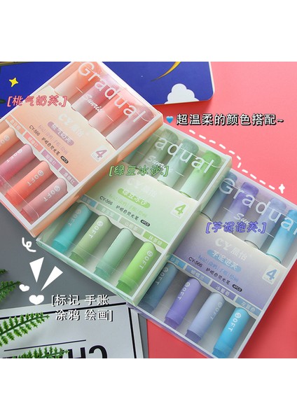 Q028-MORANDI Tarzı Et Fosforlu Kalem Seti Kawaii Kalın Büyük Kapasiteli Morandi Renk Nötr Kalem Öğrenci Manga Işaretleme Kalemleri Kırtasiye (Yurt Dışından) modelleri