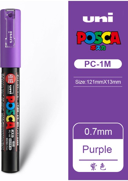 Mor Tarzı Japonya Uni Posca Işaretleyiciler Pc-1m Sanat Malzemeleri Boya Işaretleyicileri - Geniş Uçlu Mevcut Renkler Işaretleyiciler Okul Malzemeleri (Yurt Dışından)