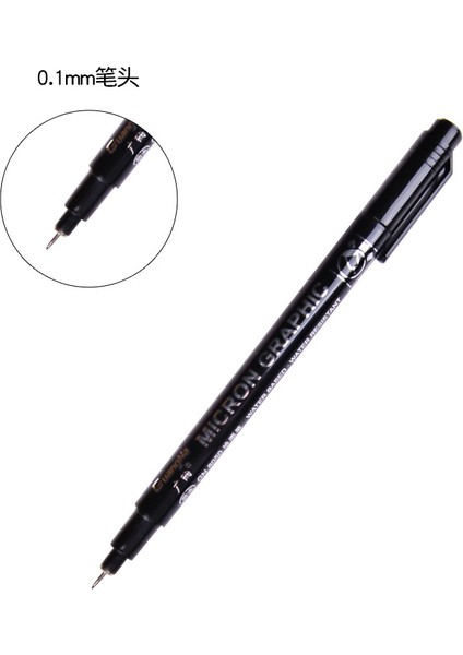 0,1 mm Stili Yaratıcı Su Geçirmez Tam Iğne Tüp Boyama Hattı Kalemler Yumuşak Başlı Kaligrafi Kalemleri Elle Çizilmiş Kroki Kalemler Kırtasiye Malzemeleri (Yurt Dışından)