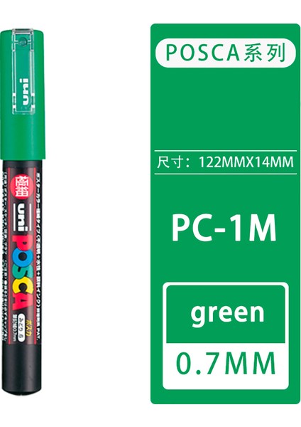 Yeşil Stil Japonya Uni Posca Pc-1m Boya Işaretleyiciler Pop Posteri Pengraffiti Reklam Su Geçirmez Öğrenci Ofis Kırtasiye Sanat Malzemeleri (Yurt Dışından)