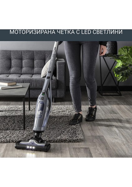 RH6736WH 100 Watt Dikey Elektrikli Süpürge