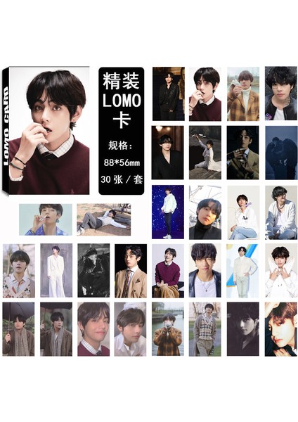 No.3 Tarzı Kpop Sokak Çocukları Lomo Kartı Fotocard Posteri Kore Moda Fotoğraf Baskı Kartları Hayranları Koleksiyonu Hediyeler (Yurt Dışından) fırsatları