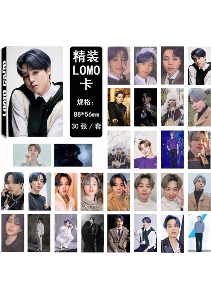 No.3 Tarzı Kpop Sokak Çocukları Lomo Kartı Fotocard Posteri Kore Moda Fotoğraf Baskı Kartları Hayranları Koleksiyonu Hediyeler (Yurt Dışından) indirimleri