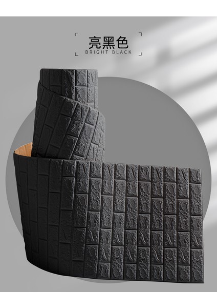 No.4 Stili 70X50CM 3D Yumuşak Köpük Tuğla Duvar Kağıdı Etiket Rulo Dıy Kendinden Yapışkanlı Oturma Odası Ev Mutfak Banyo Dekoratif Duvar Kağıdı (Yurt Dışından)