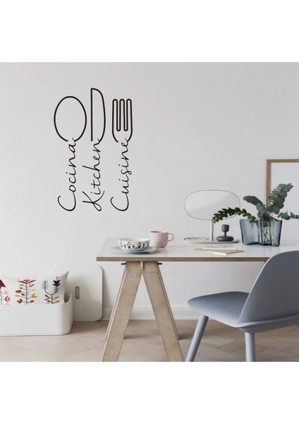 Kahve Tarzı 56CMYÜKSEKX36CMGENIŞLIĞINDE Ispanyol Fransız Aşçı Mutfak Bıçağı Çatal Kaşık Duvar Sticker Yemek Odası Cocina Mutfağı Duvar Çıkartması Mutfak Vinil (Yurt Dışından)