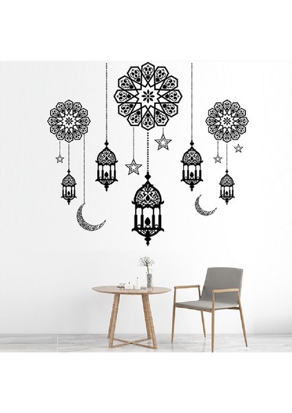 Balleenshiny Müslüman Ramazan Bayramı Ramazan Pencere Çıkartmaları Islam Oturma Odası Yatak Odası Tatil Dekorasyon Kendinden Yapışkanlı Pvc Kağıt (Yurt Dışından) fırsatları
