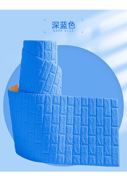 No.3 Tarzı 70X50CM 10 M 3D Kendinden Yapışkanlı Duvar Kağıdı Sürekli Tuğla Karikatür Desen Çocuk Odası Çocuk Duvar Dekor Su Geçirmez Ev Dekor (Yurt Dışından)