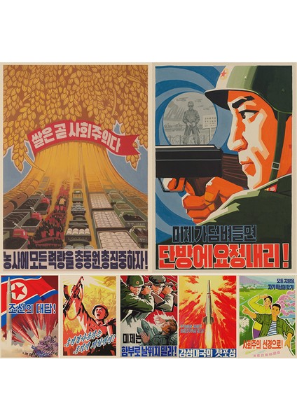 Kahve Tarzı 42X30CM Kuzey Kore Savaş Füze Propagandası Vintage Kraft Kağıt Ordu Zorunlu Askerlik Politika Posterleri Duvar Çıkartmaları Ev Dekora Geçerlidir (Yurt Dışından) fiyatları