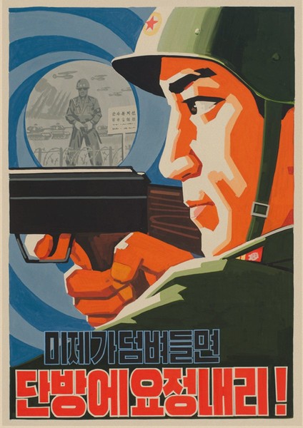 Kahve Tarzı 42X30CM Kuzey Kore Savaş Füze Propagandası Vintage Kraft Kağıt Ordu Zorunlu Askerlik Politika Posterleri Duvar Çıkartmaları Ev Dekora Geçerlidir (Yurt Dışından) fırsatları