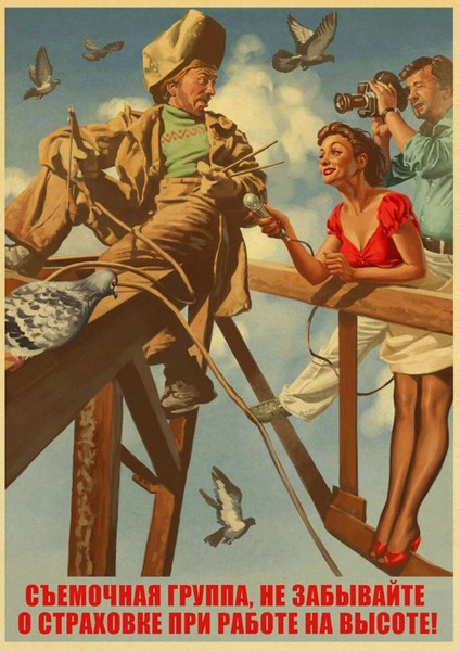 Şeffaf Stil 21X30CM Vintage Kraft Kağıt Poster Dünya Savaşı Iı Stalin Sscb Alkol Yasak Günlük Yaşam Etiket Bar Ev Nostalji Dekor (Yurt Dışından)
