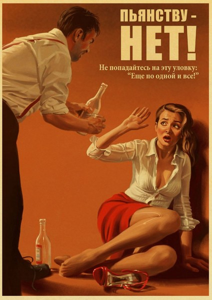 Pembe Tarzı 21X30CM Vintage Kraft Kağıt Poster Dünya Savaşı Iı Stalin Sscb Alkol Yasak Günlük Yaşam Etiket Bar Ev Nostalji Dekor (Yurt Dışından) modelleri